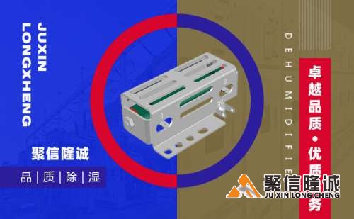 1680524023436315.jpg 湖南草莓视频黄色网站设备 (6).jpg