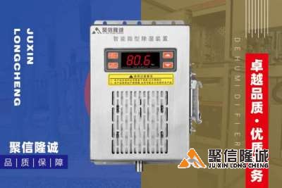 草莓视频APP黄下载装置32_07.png