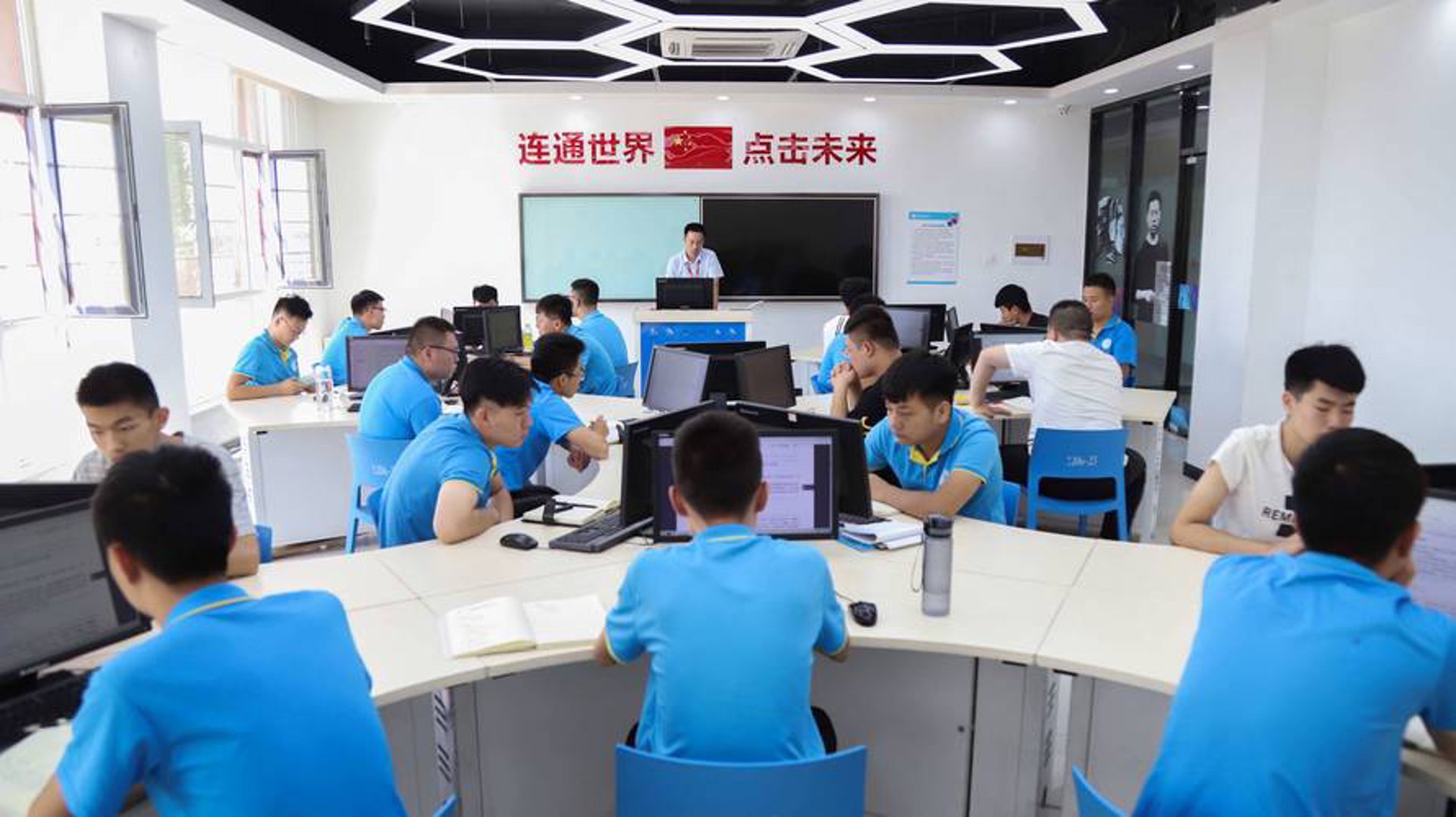 林苏网络科技